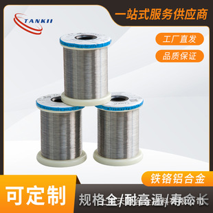 �S��ֱ�N����235�F�t�X�����늟�z�l��z����Ҏ����̖���z0.3mm
