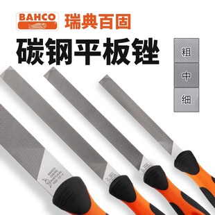 ���ٹ�BAHCO��S�����S�A�S�S����ĥ����ľ�������F���S�Q��
