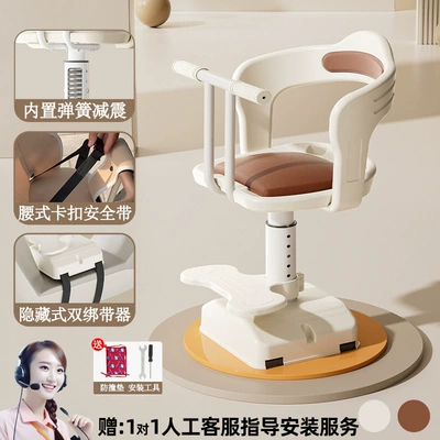 Motorcycle child seat Front Battery Car Baby - off-white-armrest-model-can-be-lifted-built-in-shock-absorption