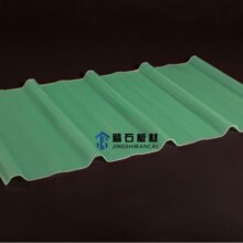 ȫ���l؛ FRP�����w�S���������ɹ���  ����䓺���70% ��ʯ���