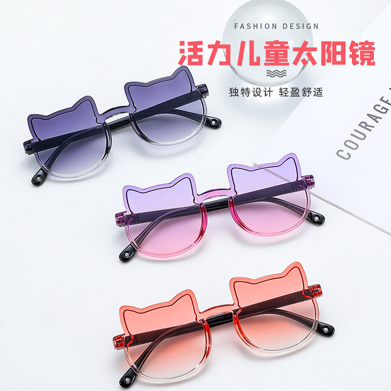 New sunglasses children sunglasses little girl cartoon cat cute super cute baby sunshade gradient glasses wholesale