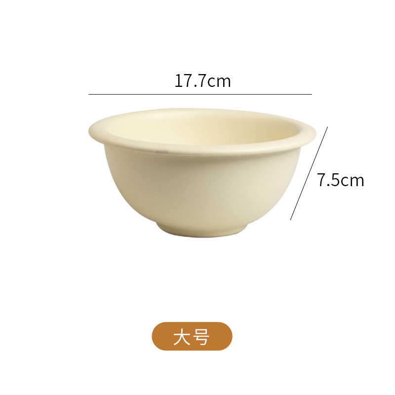 베이지 큰 매트 깊은 그릇
