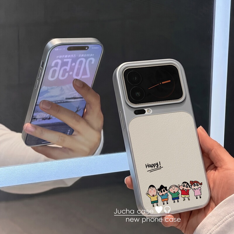 Suitable for Xiaomi 17 Pro Max phone case, anti-drop, women's model, Xiaomi 15, niche, high-end feel, for greeting friends