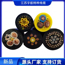 ��������|������|����������������|�Ԅӻ��O�������������|