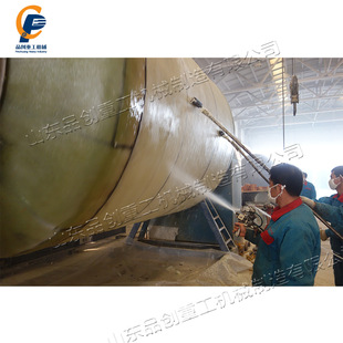 Household Sanitary Ware Jet FRP Resin Sandblasting Machine Building Outdoor Wall Renovation Spraying Machine