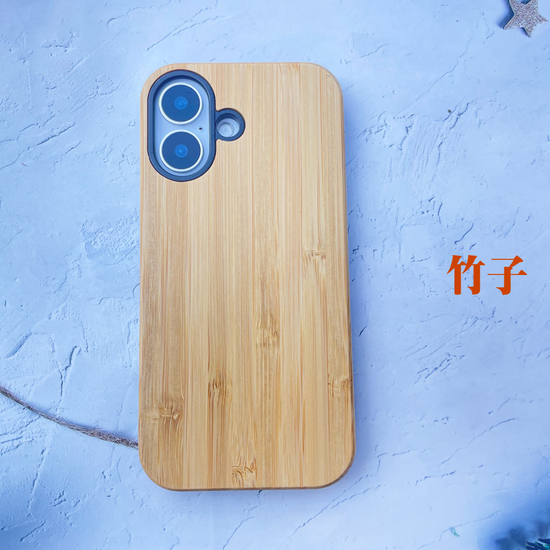 Bamboo