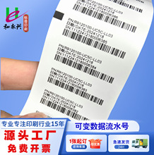 ���ڏS�Ҵ�ӡ���S�a�l�a��ˮ̖��ӮaƷ��ˮ���a�N�����z�l�δa