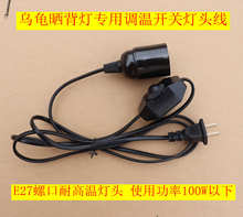 �����񱳟����ݿ�E27�{�؟��^�ҵ��_�P���^���ҵ��͸ߜ��_늾�