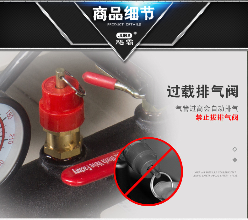 Hurricane Air Compressor Oil-Free Silent High-Pressure Air Pump Woodworking Household Spray Paint Decoration Compressor 220V