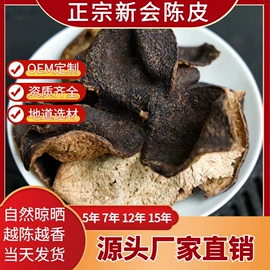 乌龙茶;红茶;普洱茶