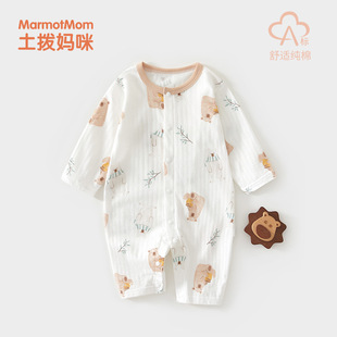�냺�B�w���ļ�����˯�¿��{�����켃��a���Ů������������73�a9