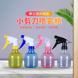 塑料瓶、壶