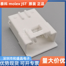 molex 512270400 51227-0400 Ī��Micro TPA��ͷ��Ǽ��2.0mm4P