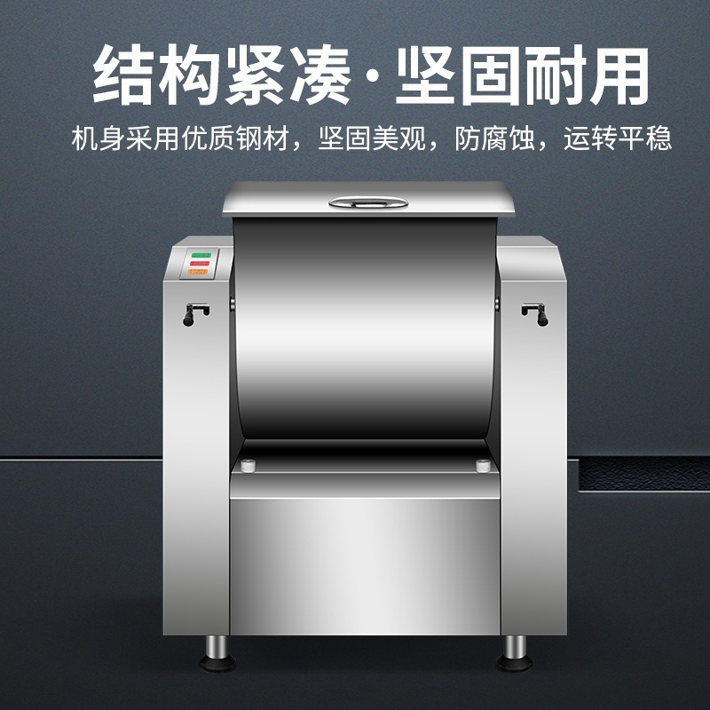Máquina de masa multifuncional de bajo ruido y máquina de masa para pan al vapor, máquina de cocinero para pizzería y panadería