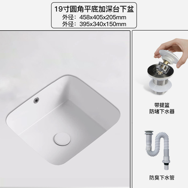 lavabo cuadrado de gran capacidad lavabo cerámico de fondo plano incrustado lavabo único lavabo de lavabo de baño redondo lavabo de lavabo