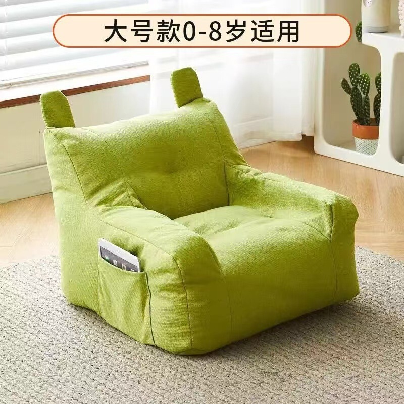 子供用ソファ クマの部屋 読書コーナー 子供用ソファチェア 赤ちゃん かわいい 怠惰な小さなソファシート 幼児|undefined