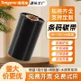 110mmx300m60708090100tsc打印机条码碳带
