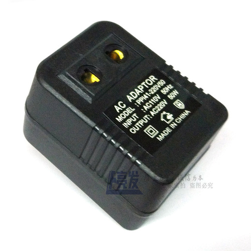 American voltage converter 220V to 110V American electrical oxygen concentrator 110 to 220V power transformer 50w