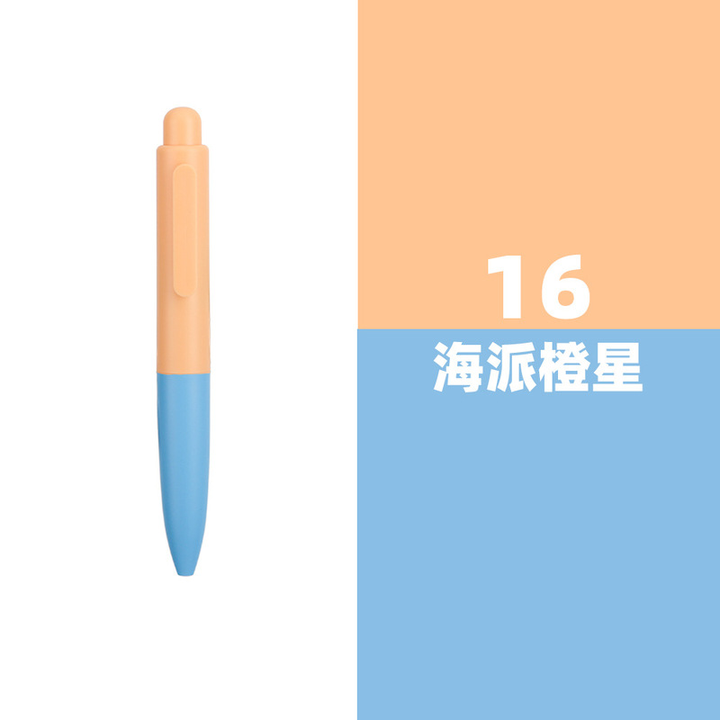 Miniかわいい多色学生ポケット筆マカロン携帯太ったペン速乾中性ペン水芯プレゼント|undefined