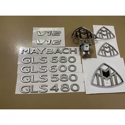Car logo – emblem