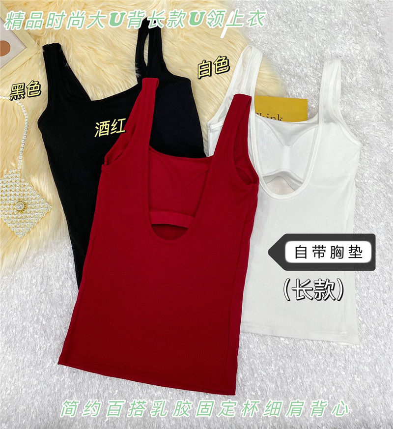 undefined