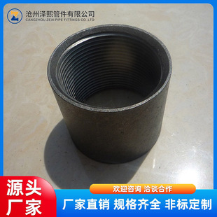 䓹ܺ��ӃȽz���^ֱͨ�ܹ����F�o�p�ݼy��ֱ��4��1��DN2532