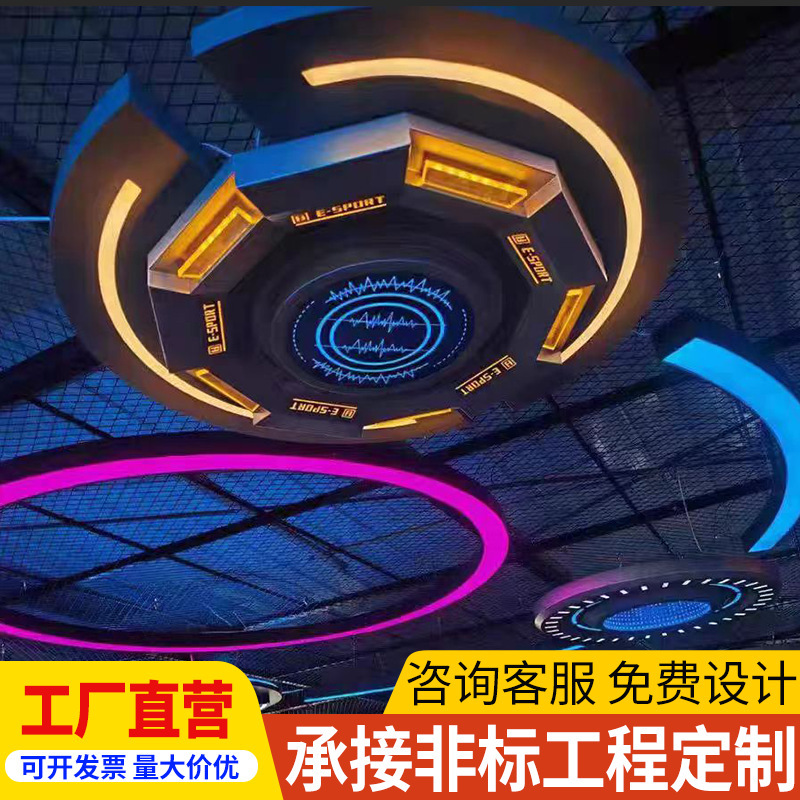 Juegos de videojuegos de la ciudad candelabro sala de juegos parque infantil parque de juegos centro comercial gimnasio supermercado sala de billar modelado lámpara personalizada