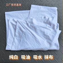 ���C��ȫ�޹��I�ò�����ɫĨ���鲼��K߅����������ˮ����ë���l