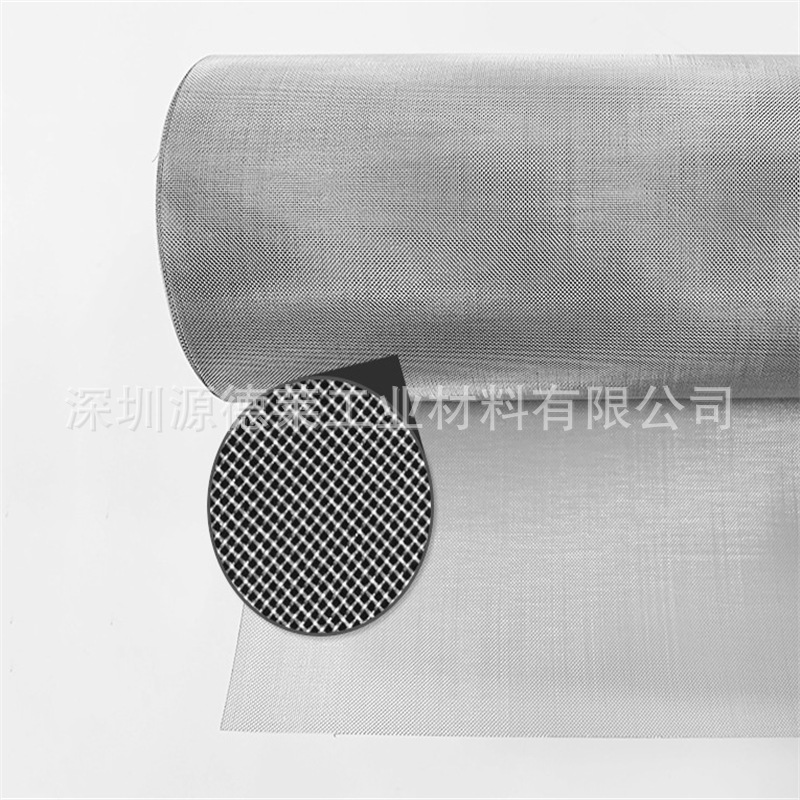 供应500目不锈钢网 SUS316L不锈钢过滤网 高目数筛网600目~3000目