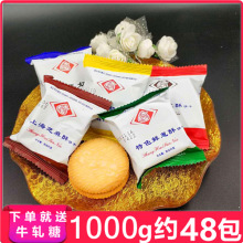 Ϻţ ɫr[ζ}Ҭz}֥1500gɢQ]