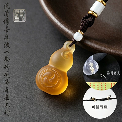 Car hanging | of Creative Car Decorations - adjustable-yellow-glazed-gourd-necklace-nine-heavens-xuan-nu-amulet