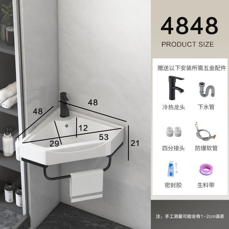 挂式洗手盆阳台卫生间洗脸盆组合迷你简易洗漱三角小户型陶瓷面盆|undefined