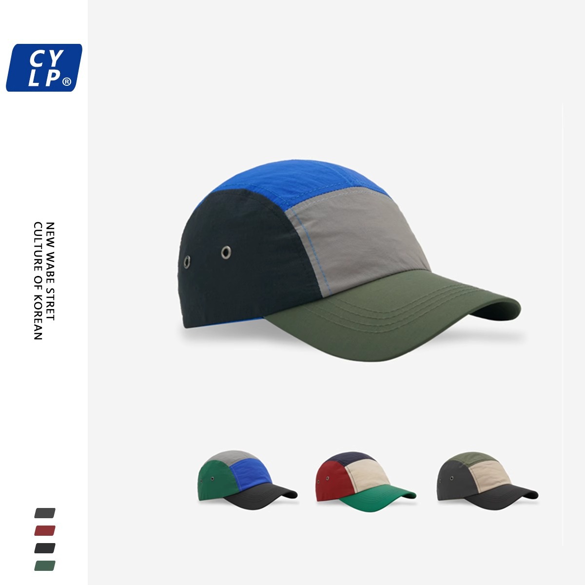 Summer breathable men's thin quick dry hat