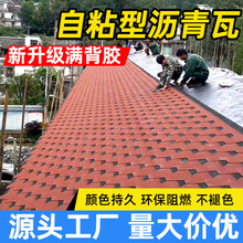 �r���߲�ɫ���w��ճ���͚���Ƭ��픵¸��߷�ˮ�������e��������