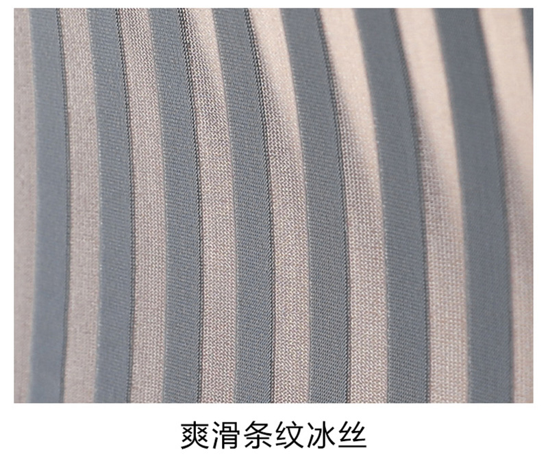 Striped Secretary Roleplay Lingerie Set with Sheer Long-sleeve Top, Mini Skirt and Thong — detail image 38