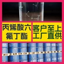 ��ϩ���������� ����ֱ����ҵ���˿����ϵۻظ���ʱ�㽭�����Ϻ�