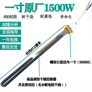 ļ̫̫ܟˮ늼ӟܰlܟˮԭbԭS