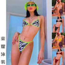 欧美沙滩比基尼性感三点式泳衣女2024新款爆款小胸聚拢温泉大码in