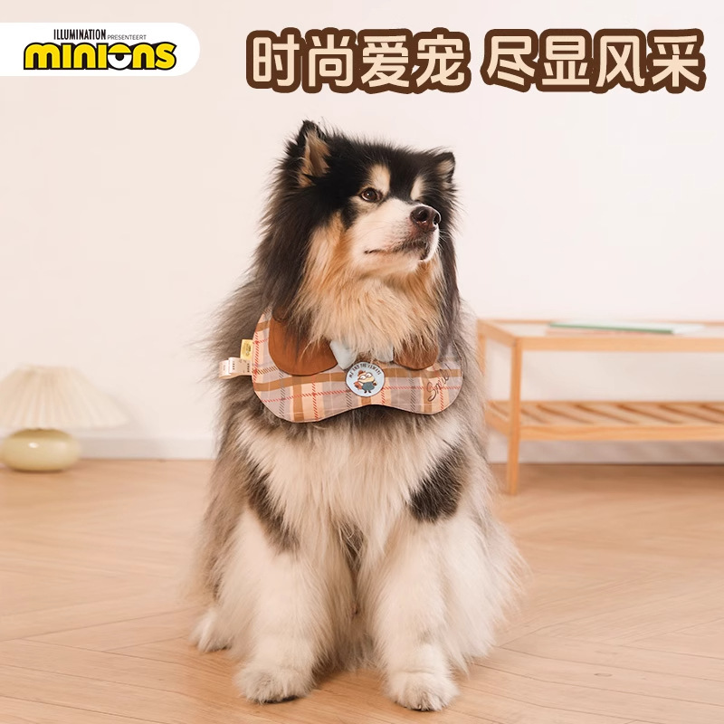 Minions Little Yellow Man | Toalla de saliva con estampado de celosía para perro grande Bufanda para perro grande Toalla de saliva para perro mascota