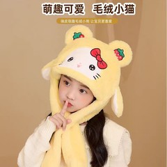 儿童帽子围巾一体网红耳朵会动男孩护耳帽女孩毛绒保暖冬季加厚帽