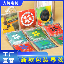 ���{ľ�����������l������ɫ����ȿ�����ɢ�b���ҹŵ������ҹ��S