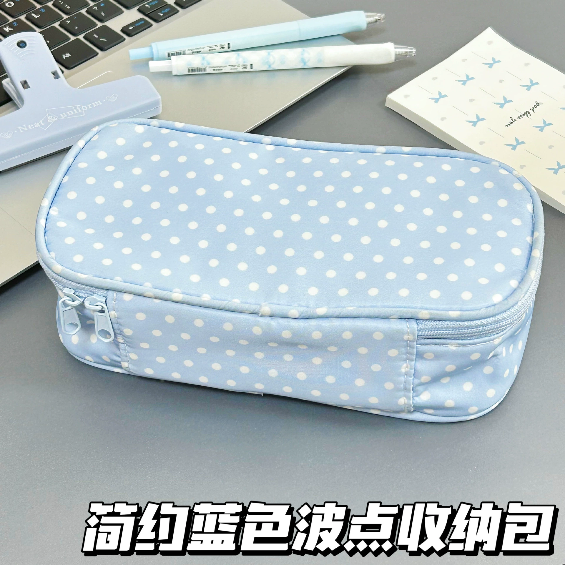 Pencil case, capacious multilayer storage system, blue for elementary school students
