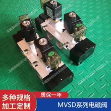 MVSD-220-4E2C,MVSD-220-4E2P,MVSD-220-4E2R늴y