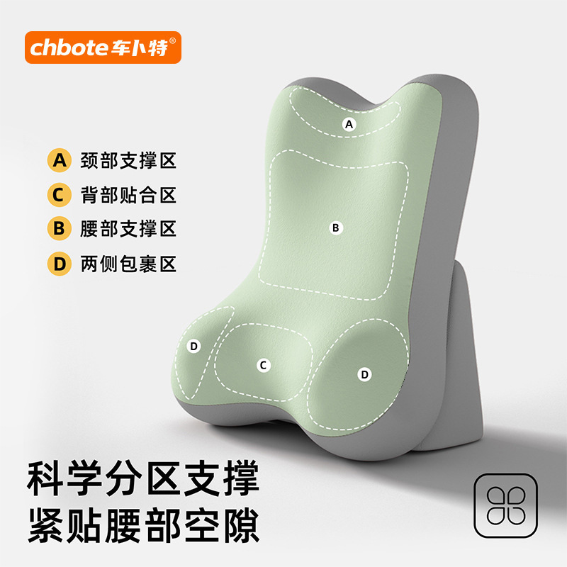 almohada de lectura en la cama, almohada de sofá, dormitorio para jugar con teléfonos móviles, almohada de respaldo multifuncional para proteger el cuello y la cintura