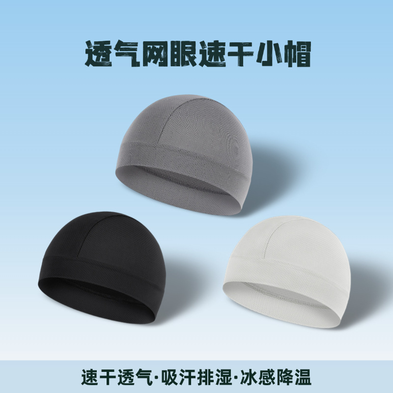 Ice Silk Cycling Cap Mesh Melon Cap Summer Breathable Outdoor Sports Bicycle Sweat-Absorbent Camouflage Mountain Bike