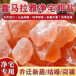 ϲ�R���Ŵ��}��լ�����}��Ȼ���}�������Ń����Lˮ�[���}���w���