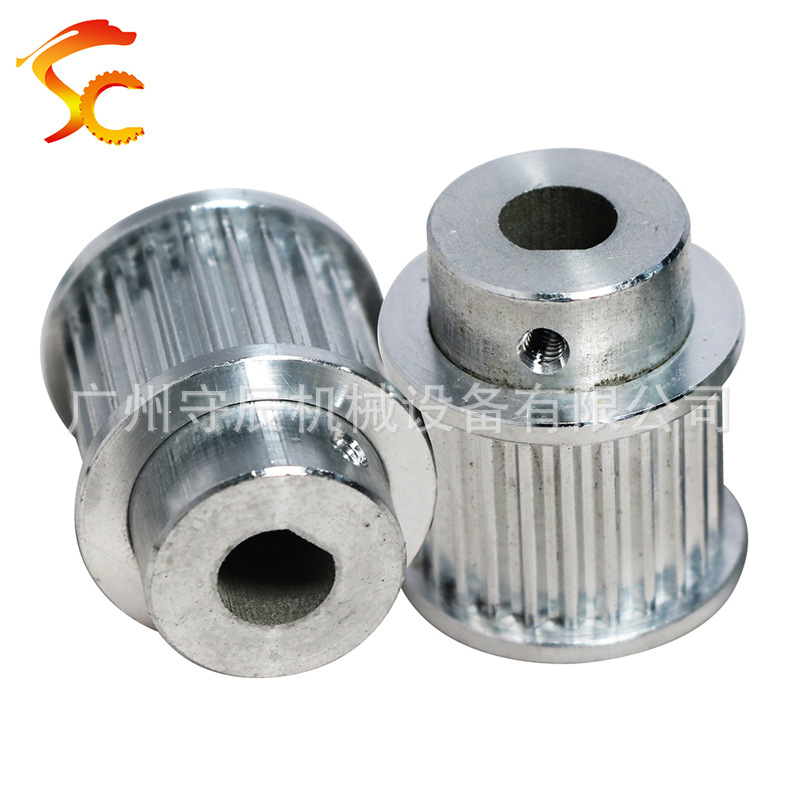 直供铝合金同步轮带轮配件 S3M 24齿 内孔5/8 D形孔 齿面17 现货