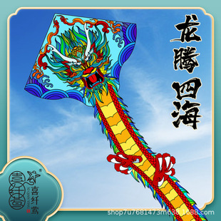 2024���v�ĺ��L�~�¿�����ֹ������w�����˞H�����w���ꂀ�ԇ���