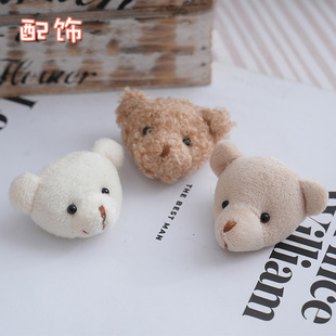 Mini Bear Head Accessories Plush Japanese Style Cartoon Doll Bear Head Brooch Accessories Bags Clothing Clothing Accessories