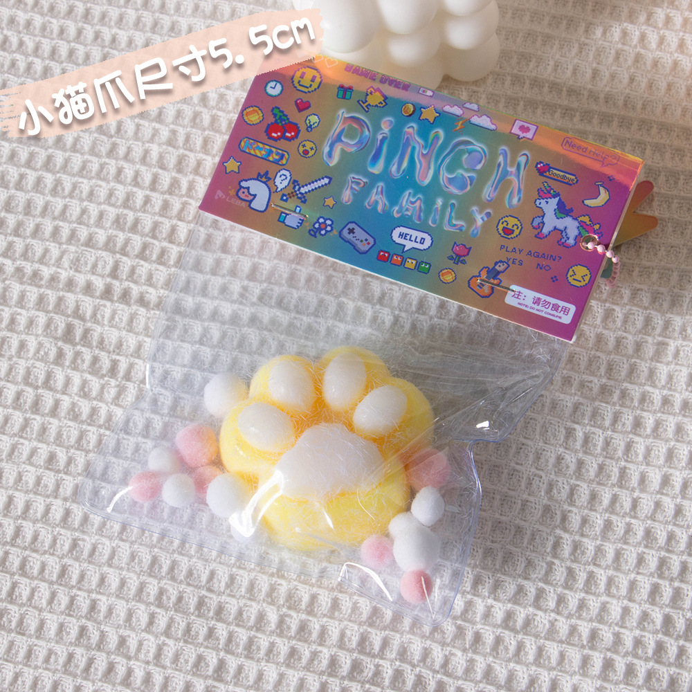 Douyin Explosive toy Network Red CAT Claw amasar le barro podrido se siente descomprimido Toys TPR amasar le wholesale Factory